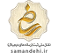 نشان ساماندهی
